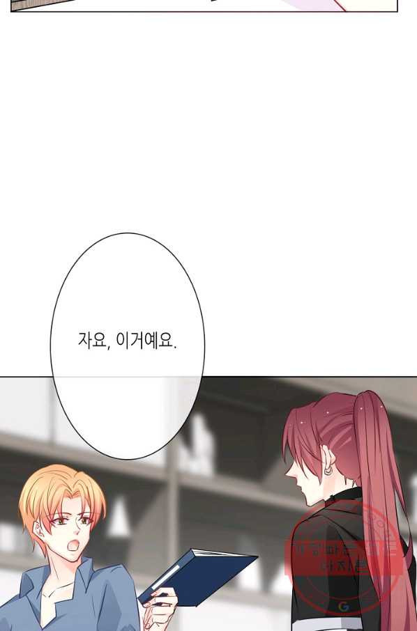 1630377692778vn8cvkqaxkm.jpeg