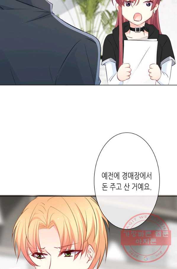 1630377693301htpcyu8fig.jpeg
