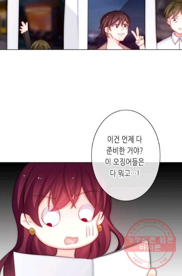 1630377725502rnv1fhsncse.jpeg