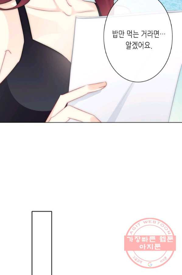 1630377725816woveb6i1ljm.jpeg