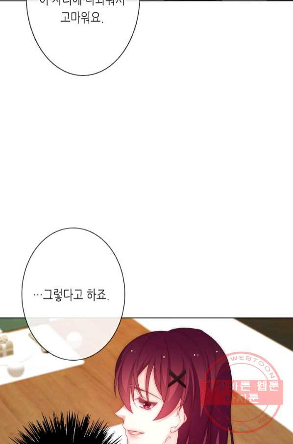 1630377727084halju10d03.jpeg