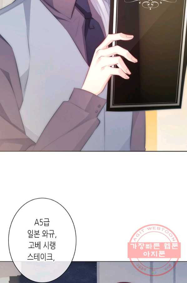 1630377727720t3my2a9f0wd.jpeg