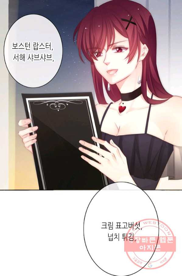 1630377727821jlqyytwc3o9.jpeg