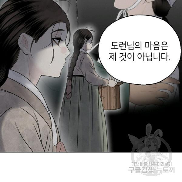 1630379012589na6kpmwk1l.jpeg