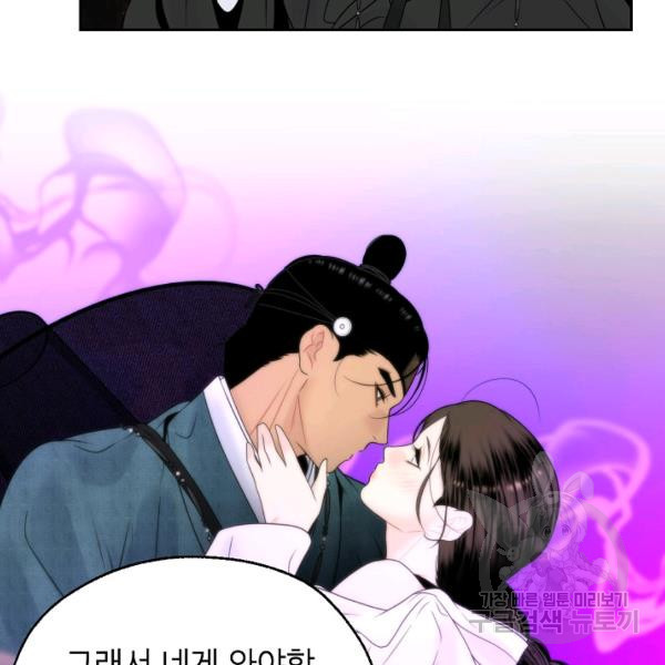 1630379013129roz2z3hzcxs.jpeg