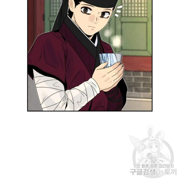 1630379014836lxnryu001w.jpeg