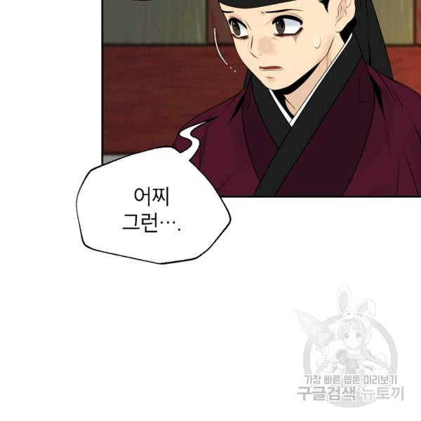 163037901645603qkexq84h0.jpeg