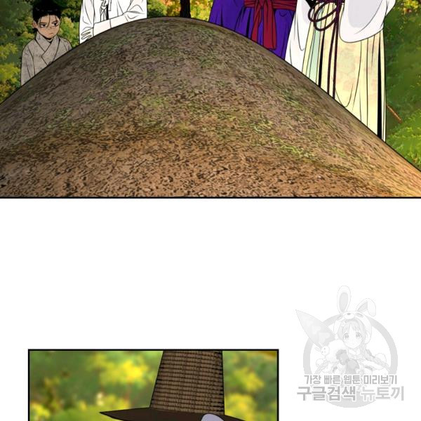 1630379021077yw8nmv2unt.jpeg