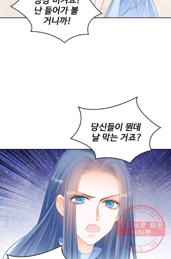 1630377806232onyi1edefas.jpeg
