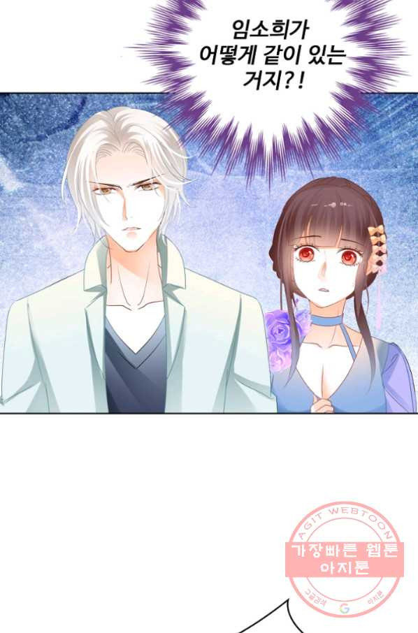 16303778070623avee4wu8sb.jpeg