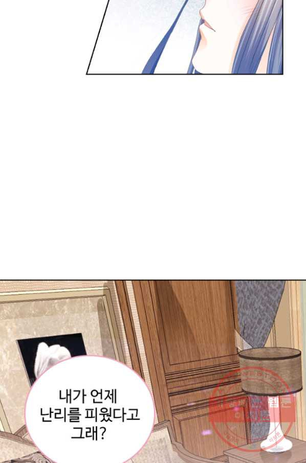 16303778089491lkrq1chlaf.jpeg