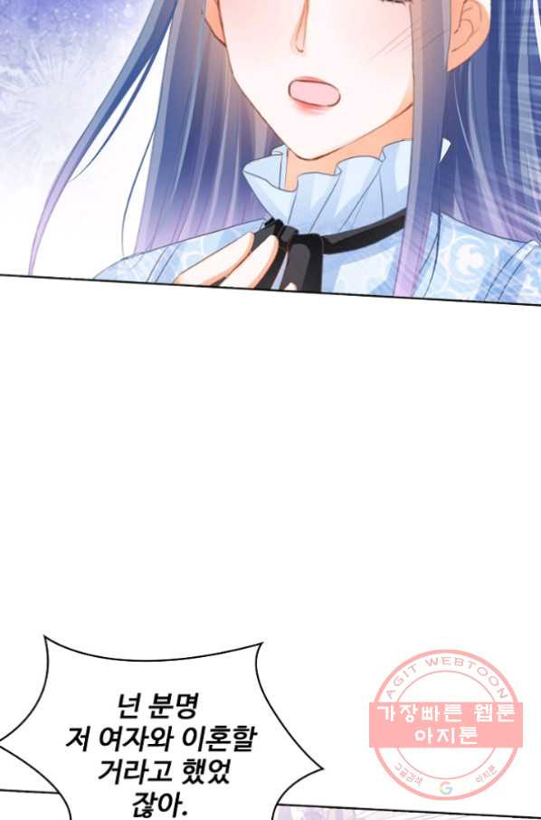 1630377810229n6uxbdzgysr.jpeg