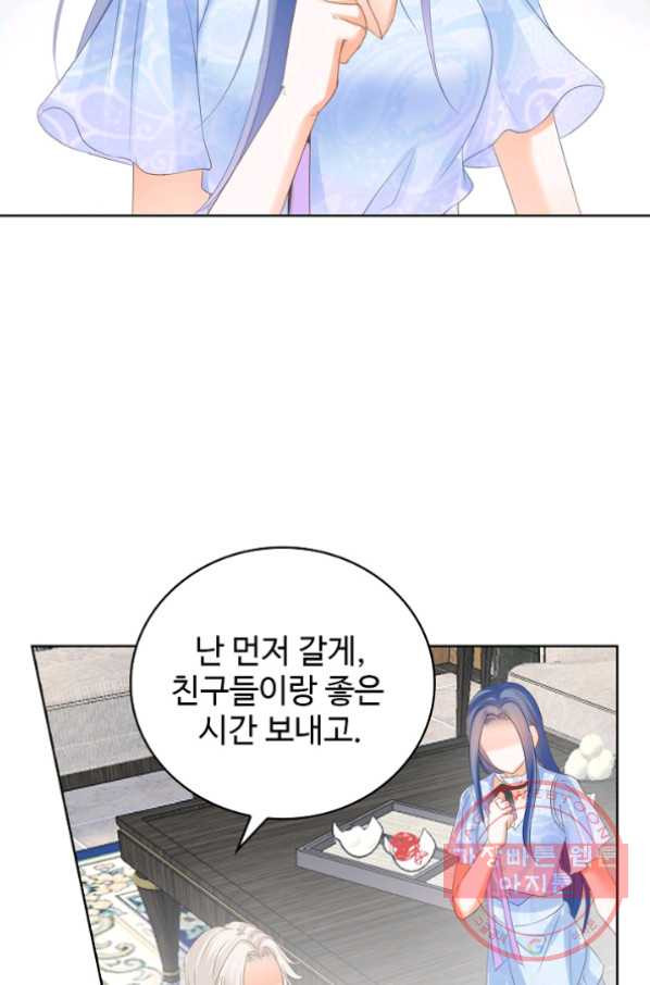 16303778122155d6dg45gb4d.jpeg