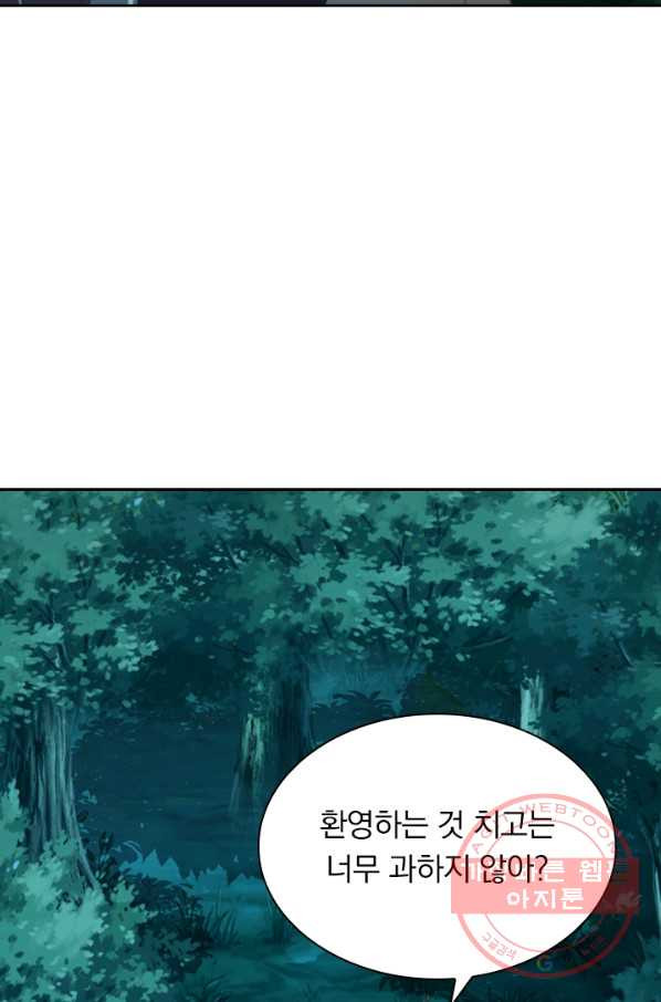 1630384407825f2ria5amsmh.jpeg