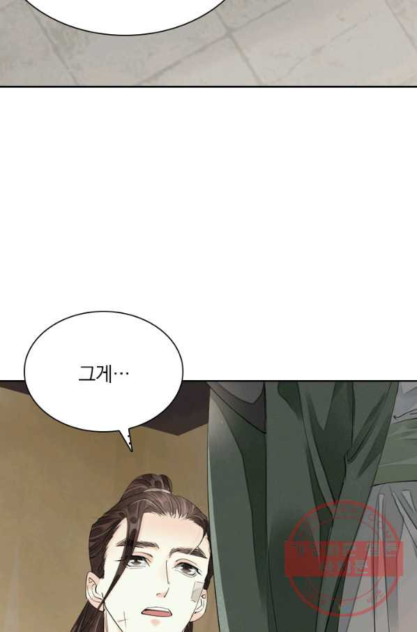 1630377663541gs4mv2niii.jpeg