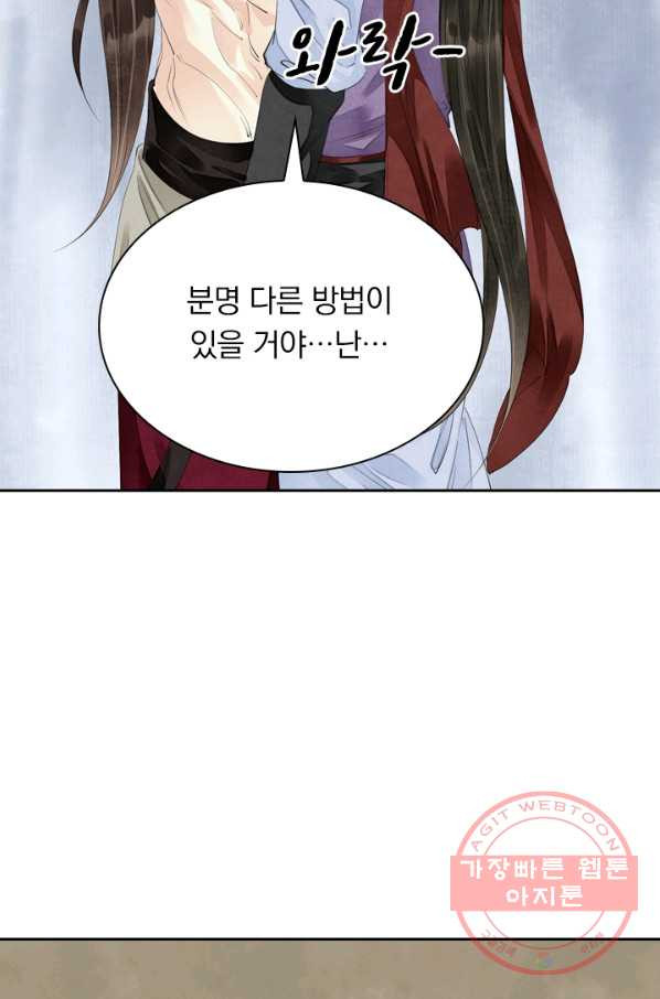 1630377666761mt473h108k.jpeg