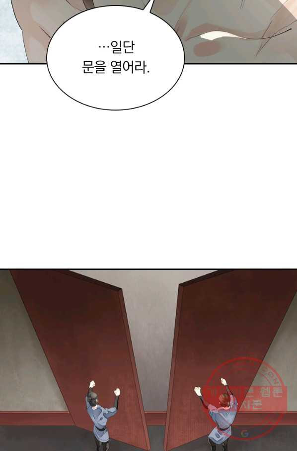 1630377667915herkp2f6s8p.jpeg