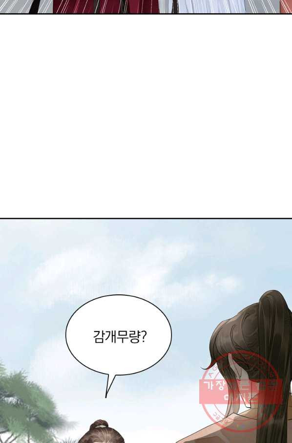 1630377679646felpp9jmndo.jpeg