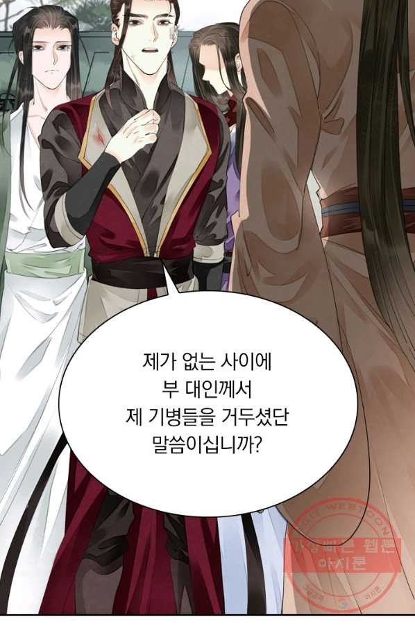 1630377679748kkmjvn0lb3r.jpeg