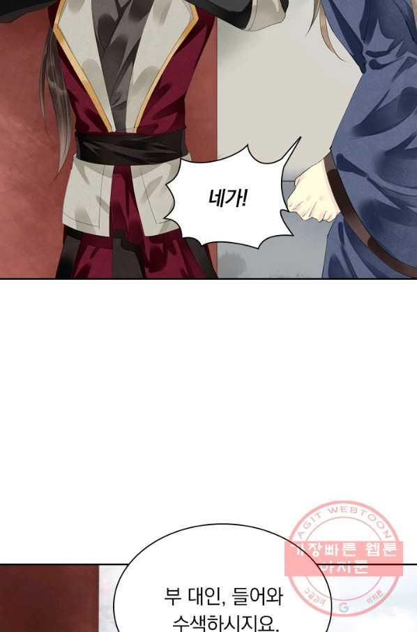 16303776813139qbjbjgw21w.jpeg