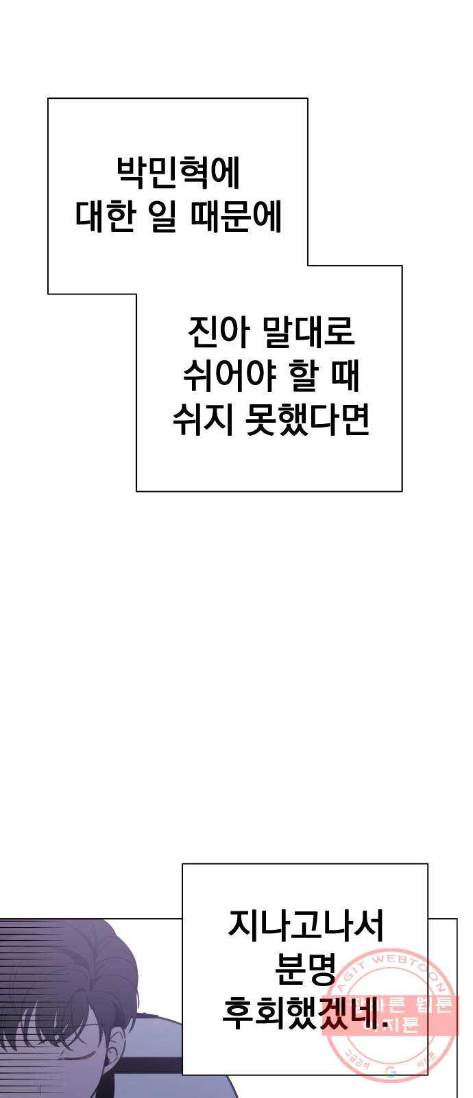 1630382413617qd8syvzs0og.jpeg