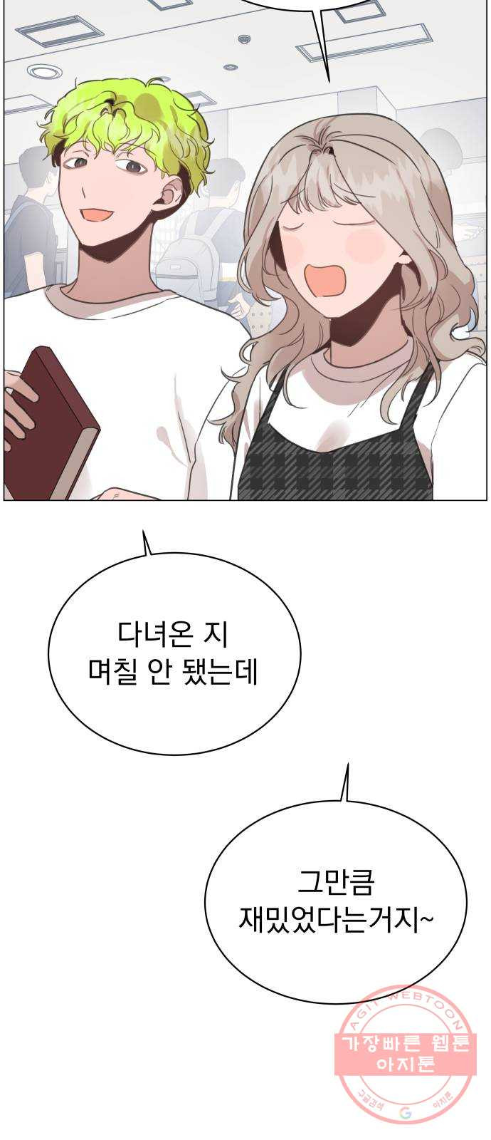 16303824139278xpr1glubyh.jpeg