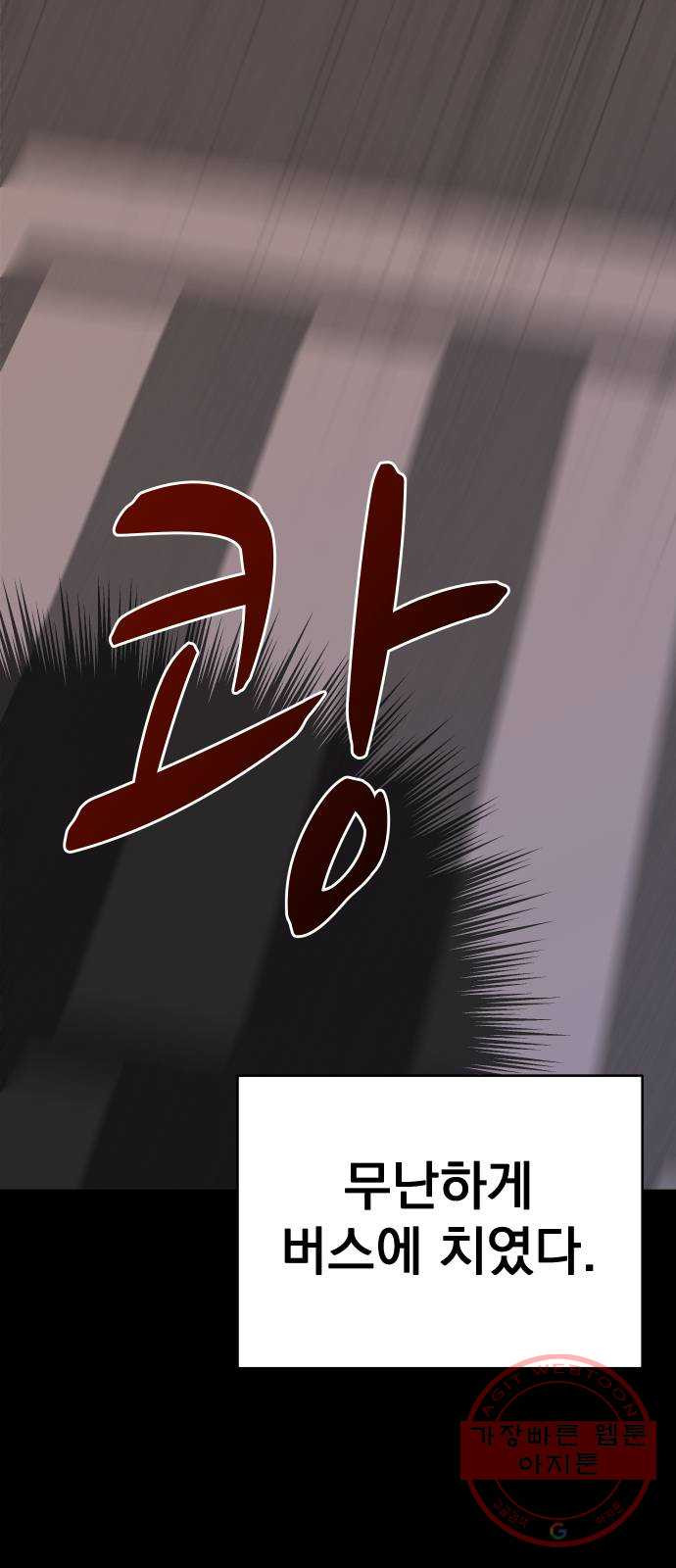 16303824145528tiyqows4jb.jpeg