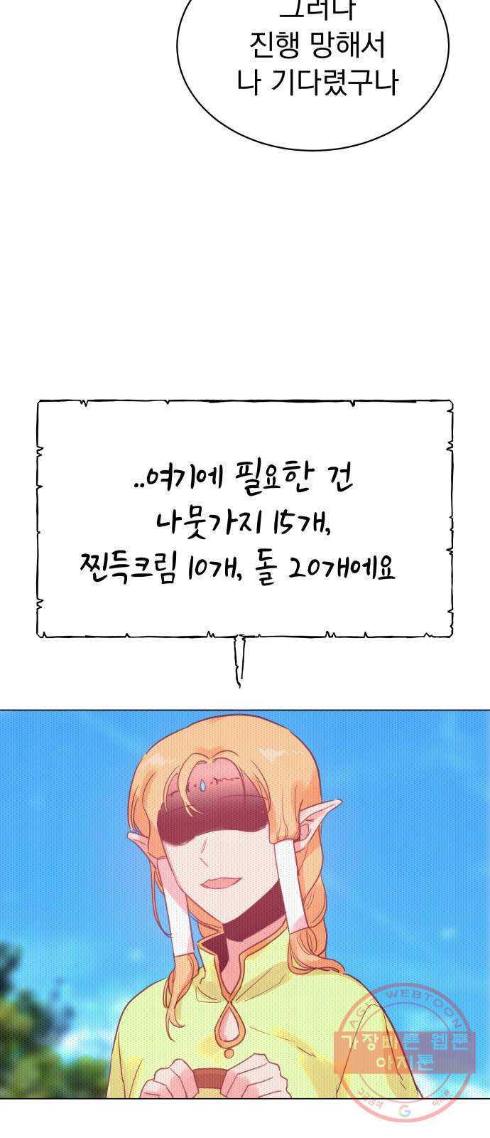 1630382416014ykxdip4jxa.jpeg