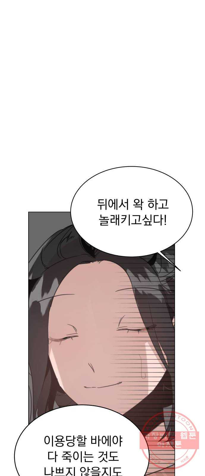 1630382416231bjfkz6b4dwq.jpeg
