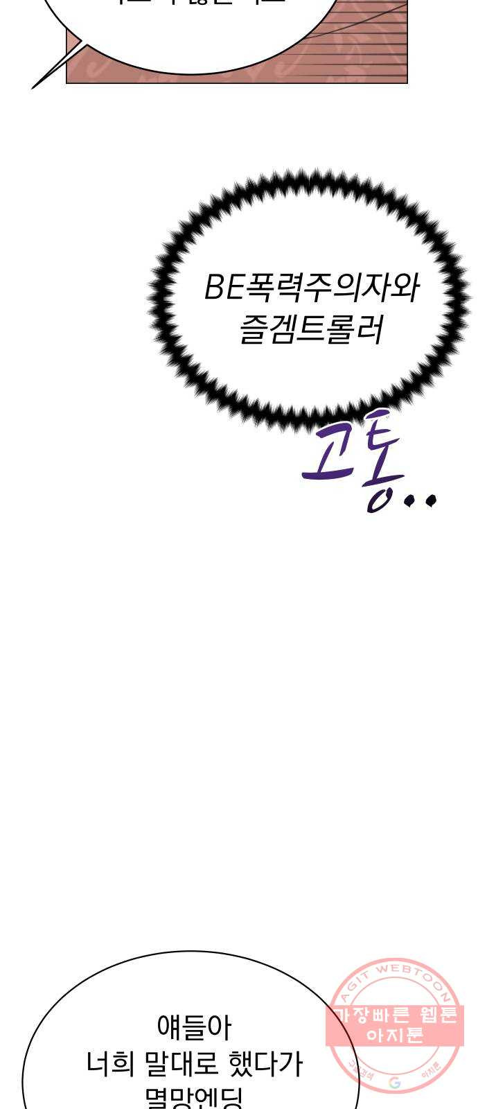 1630382416331xfcxiwfn2no.jpeg