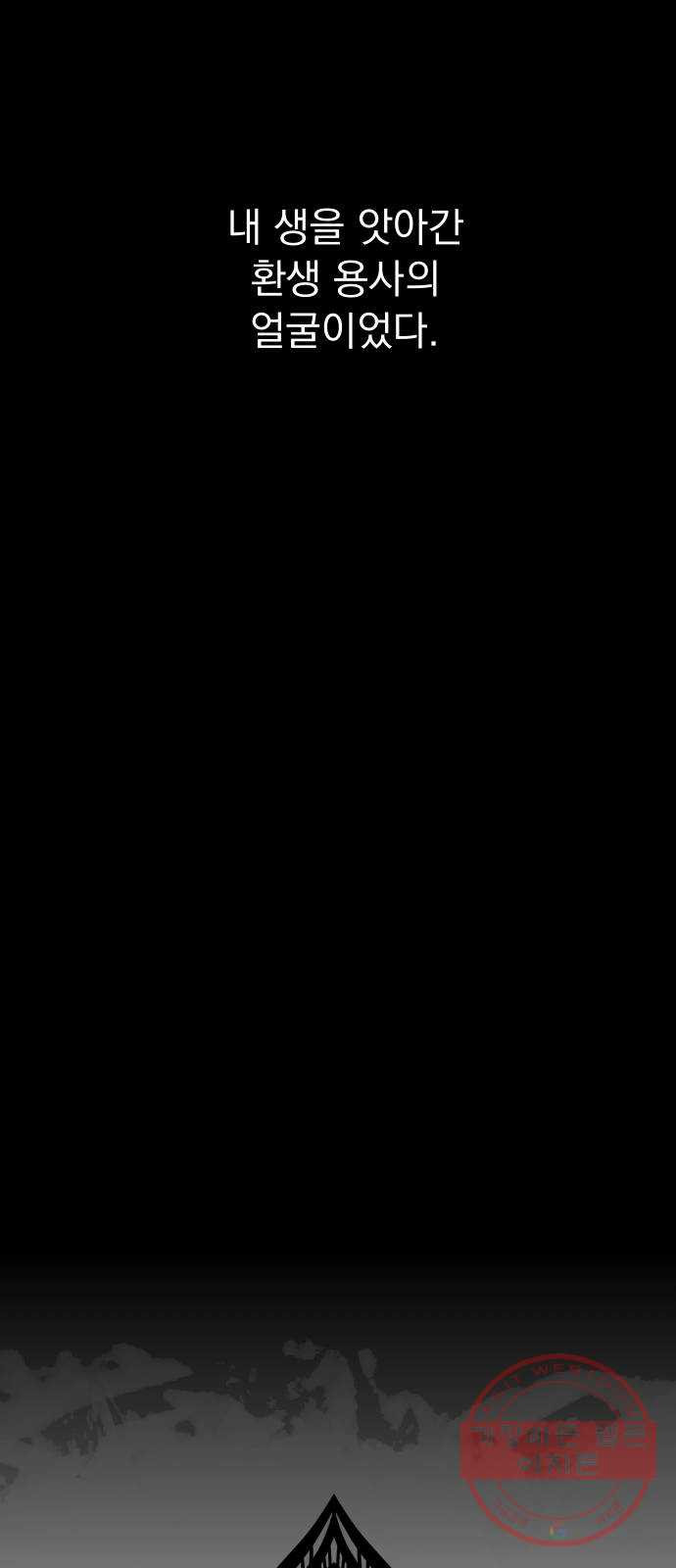 1630382417483xv2az21gj7.jpeg