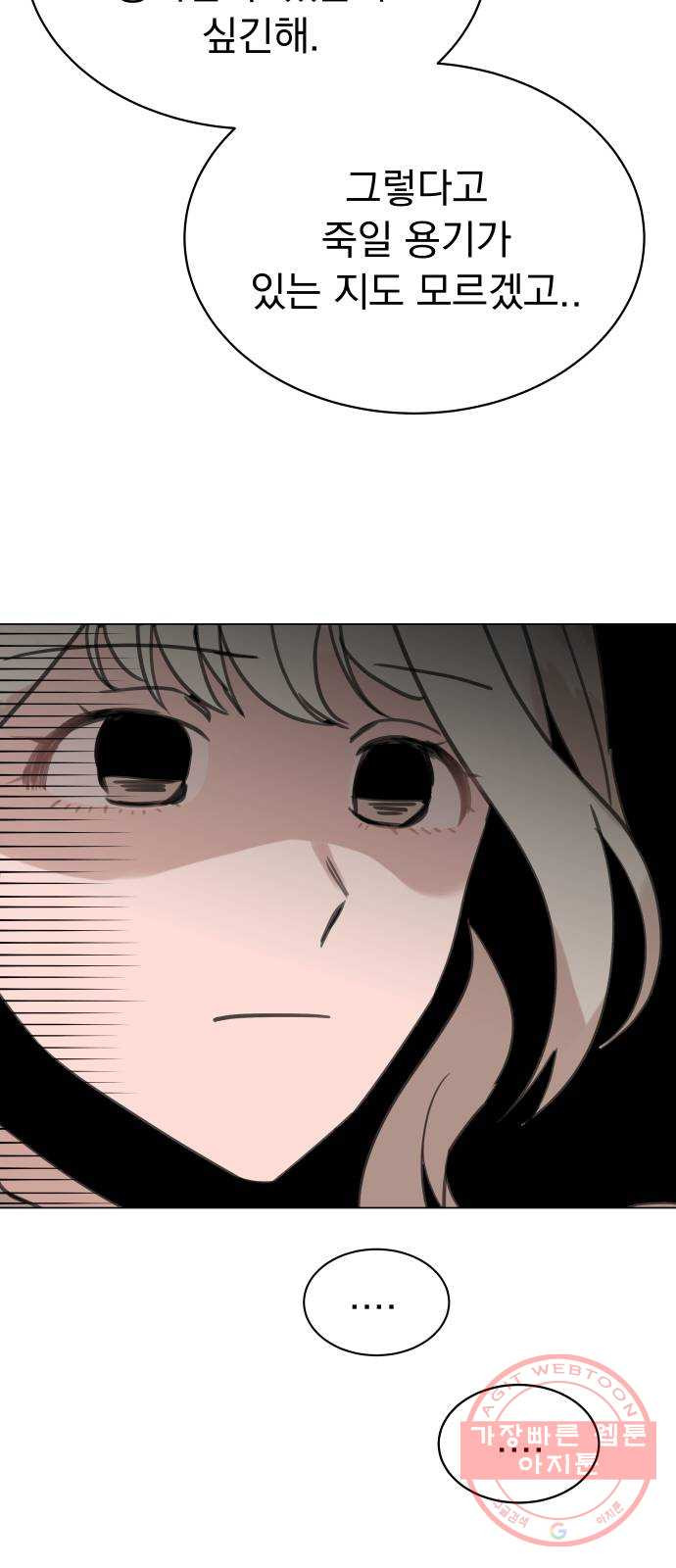 16303824183194vmaye2jqna.jpeg