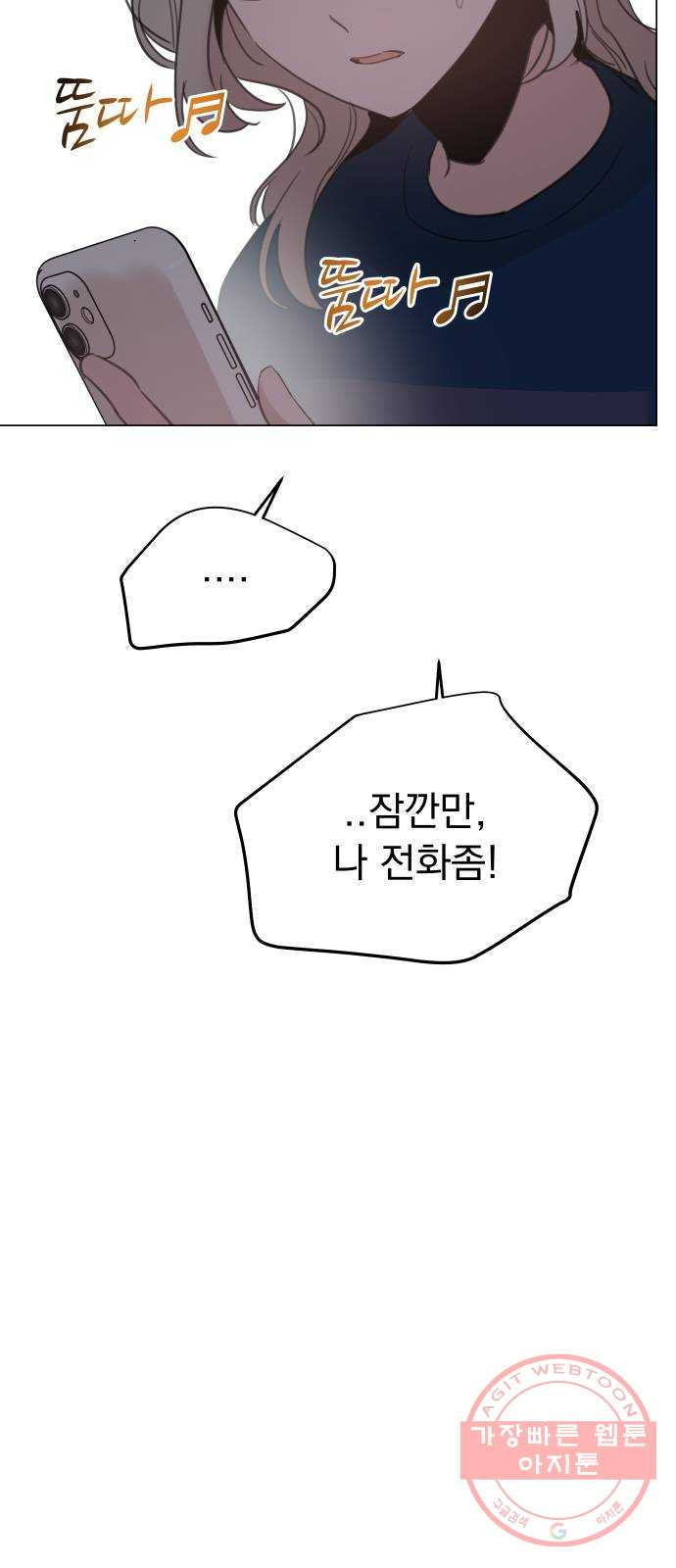 1630382418736sjua9pwgvsa.jpeg