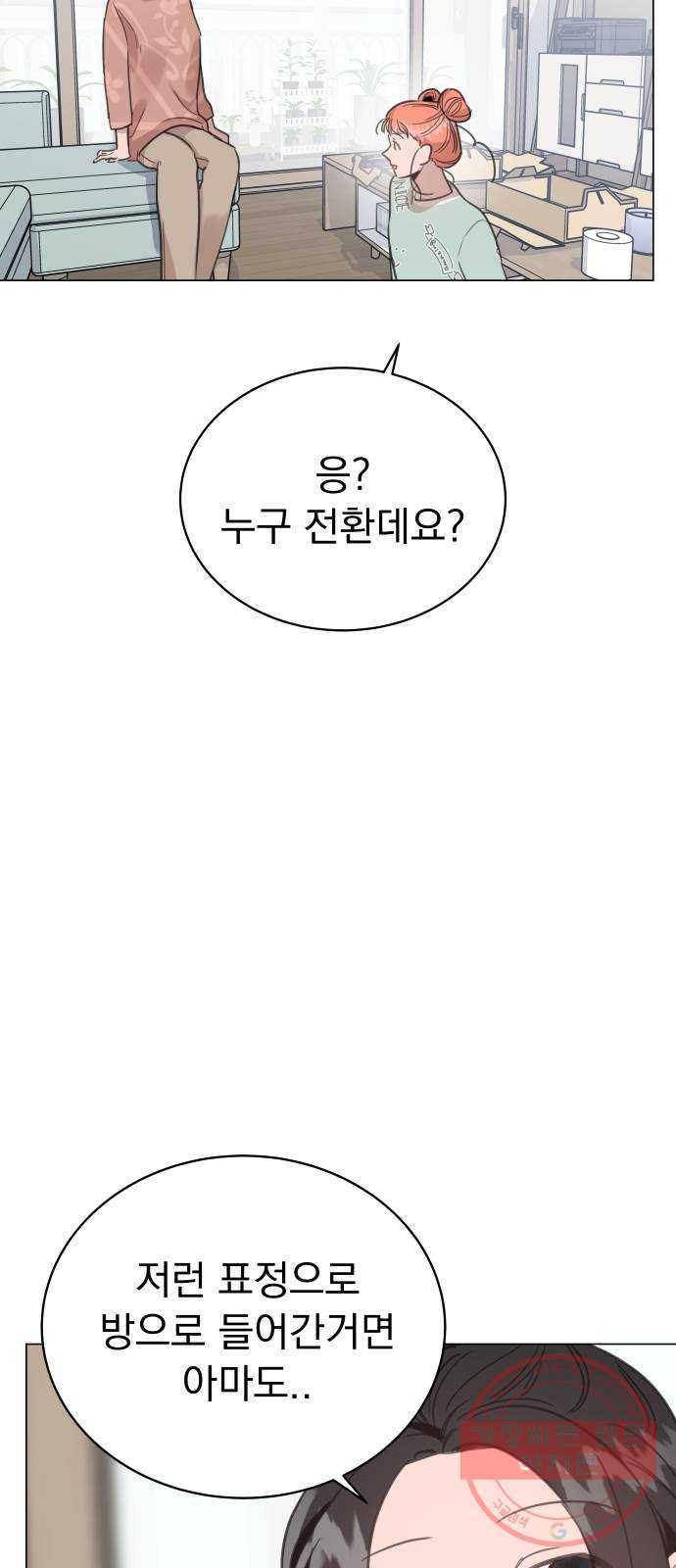 16303824189443stl3yua9te.jpeg