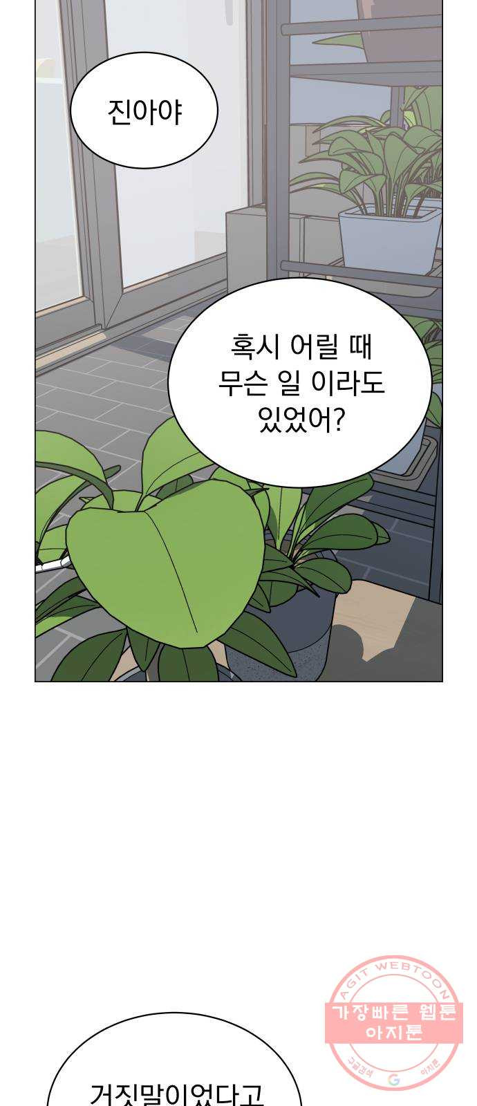 1630382420529k79ykyqcn19.jpeg