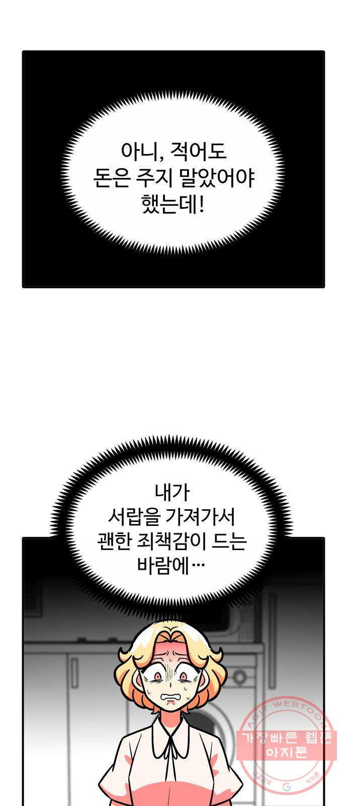 16303830565994j2v2zdnn1b.jpeg
