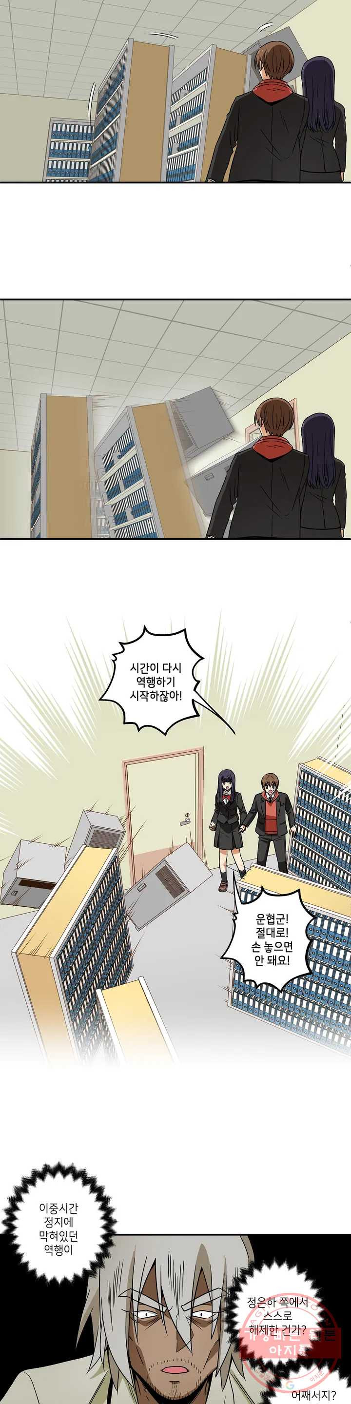 1628039487774.jpeg