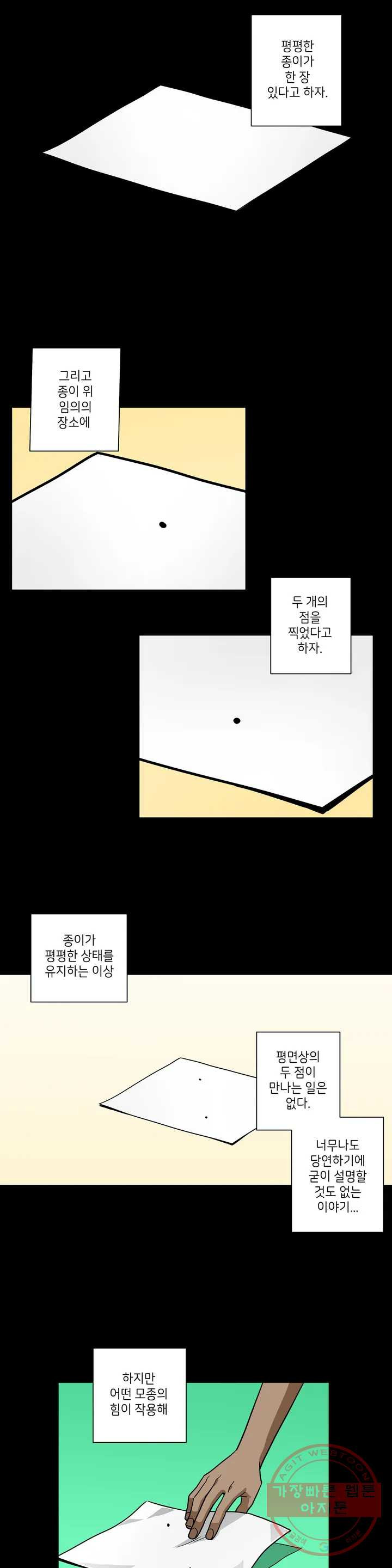 1628039487992.jpeg