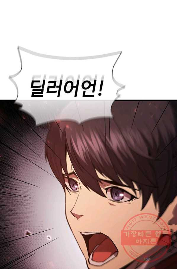 1628039408119.jpeg