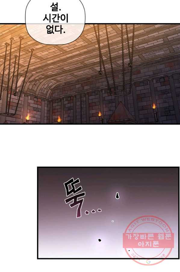 1628039414419.jpeg