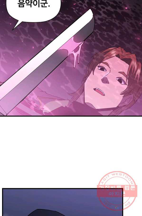 1628039418992.jpeg