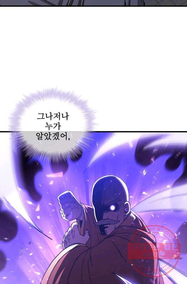 1628039259637.jpeg