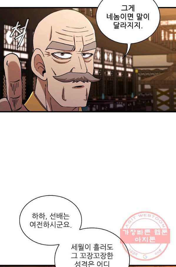 1628039261092.jpeg