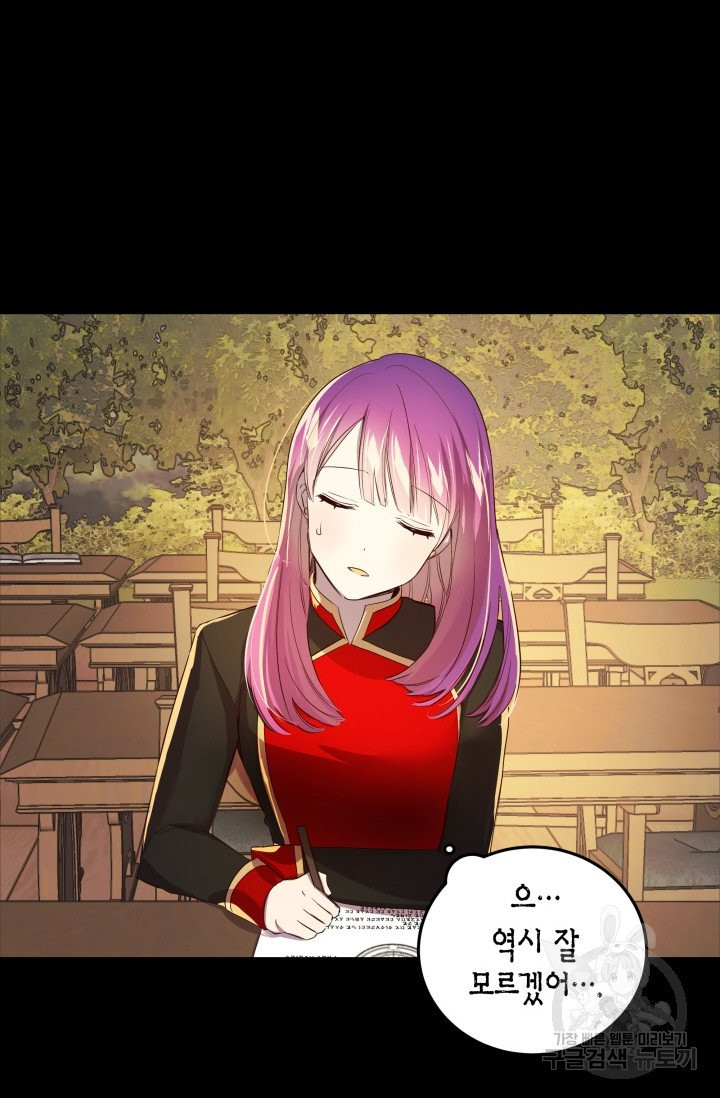 1628041605507.jpeg