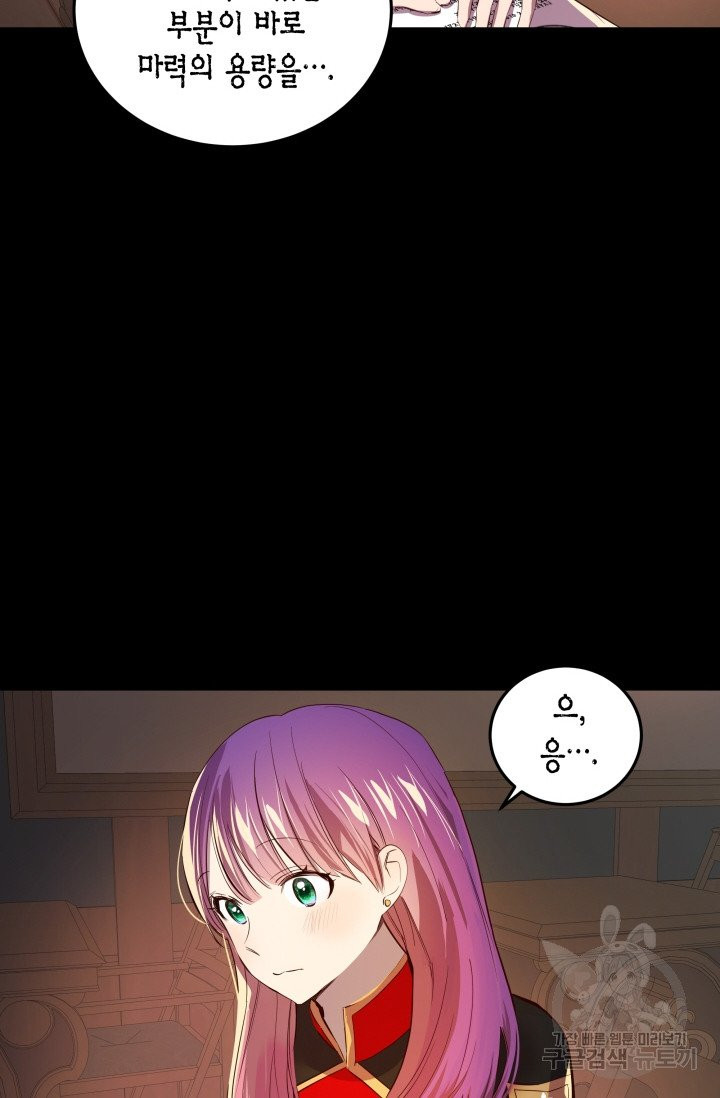 1628041606729.jpeg
