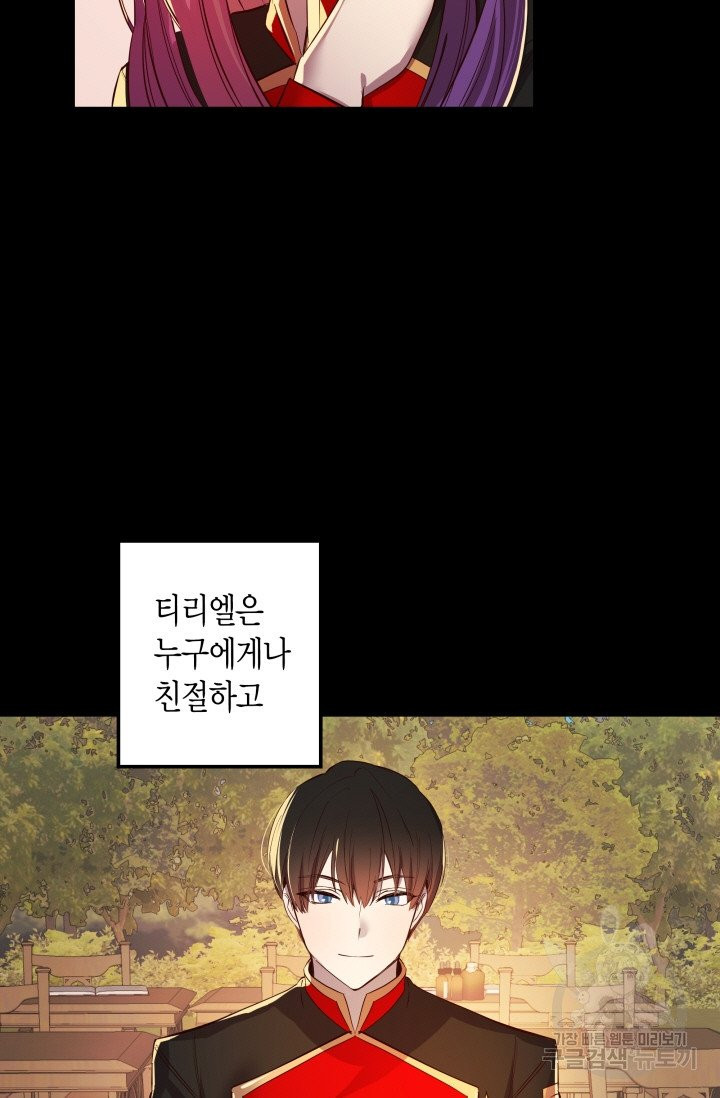 1628041606935.jpeg