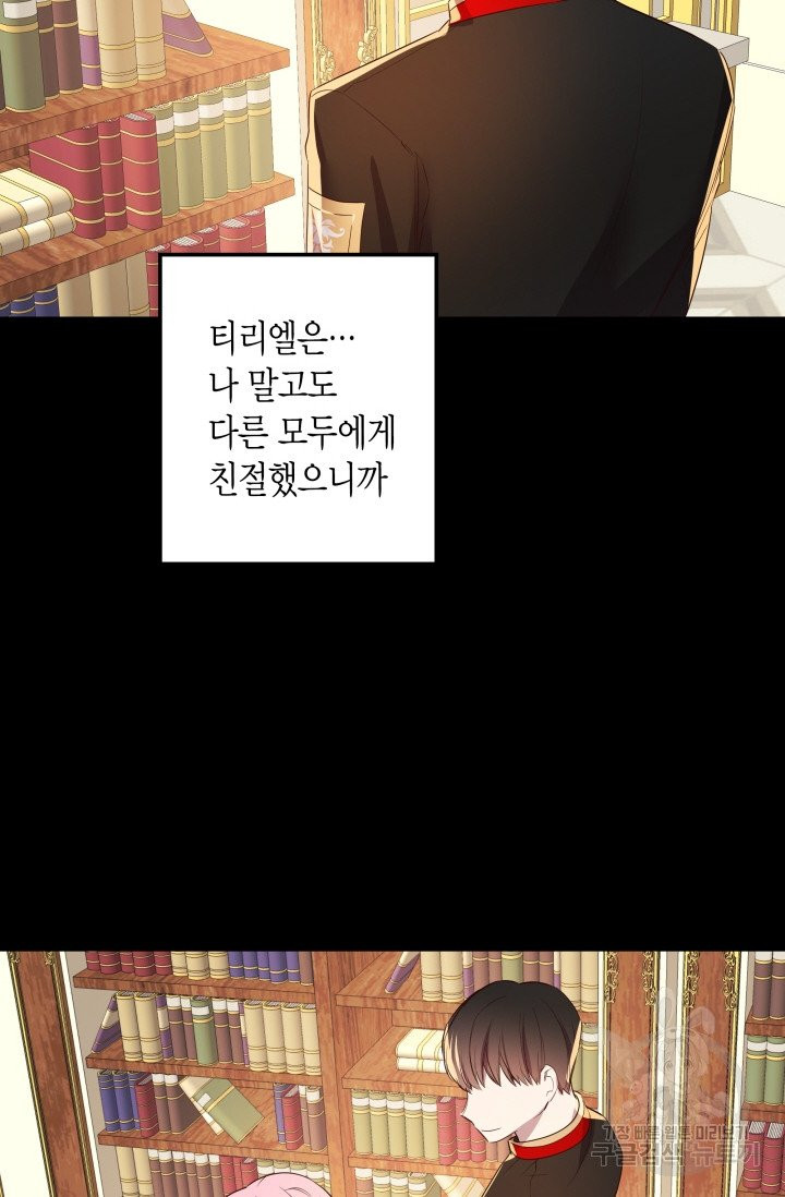 1628041608464.jpeg