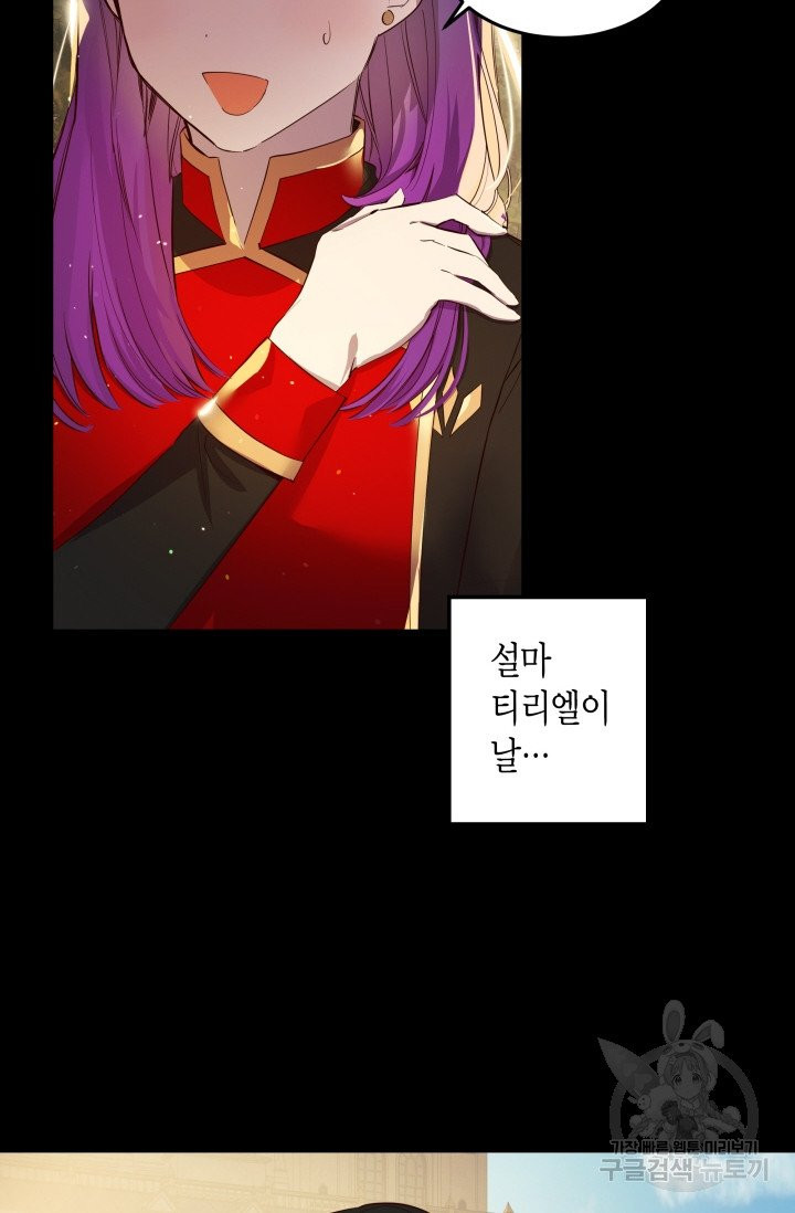 1628041613345.jpeg