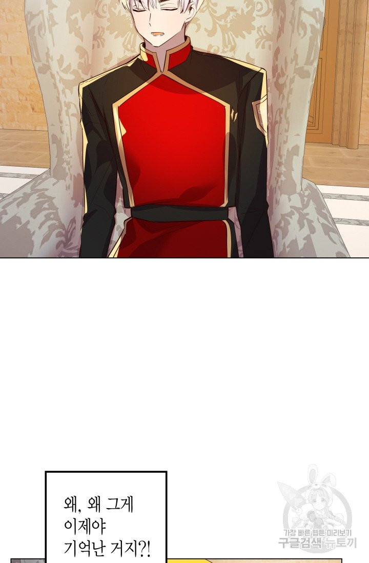 1628041613975.jpeg