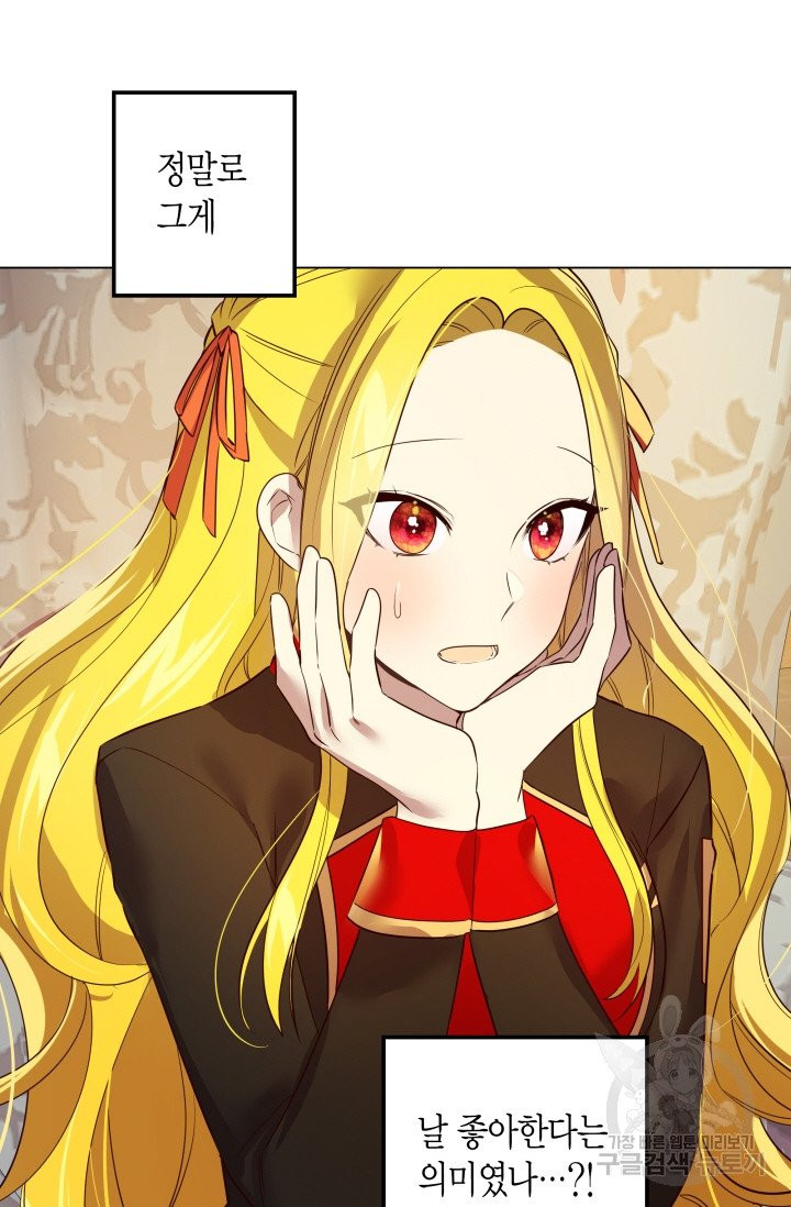 1628041614482.jpeg